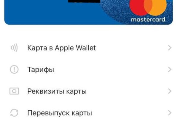 Кракен зеркало krk market com