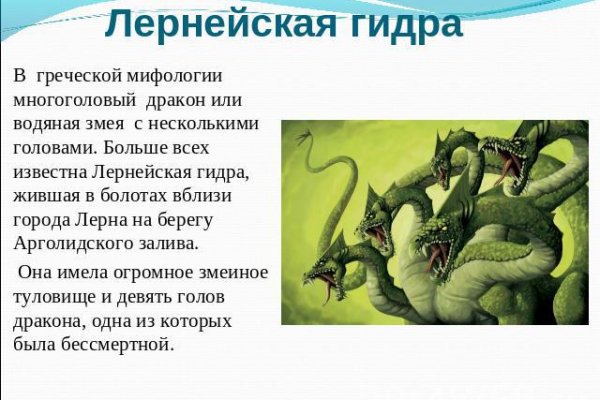 Kraken вход и ссылки