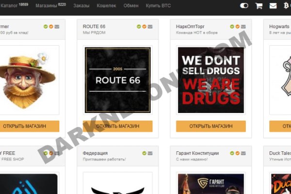 Kraken darknet market ссылка