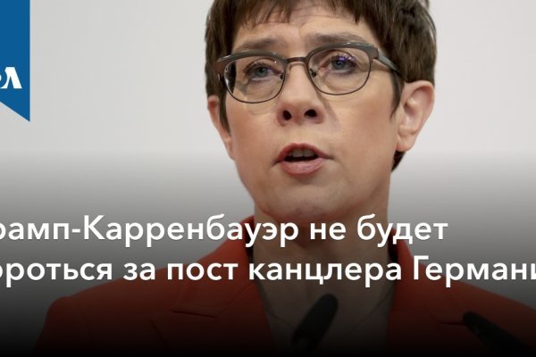 Кракен сайт krk store com