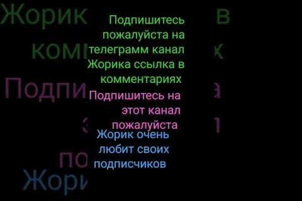 Сайт кракен не работает почему