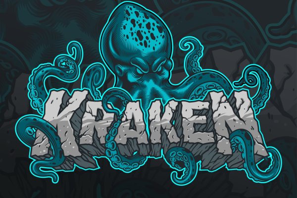 Kraken официальный сайт ссылка