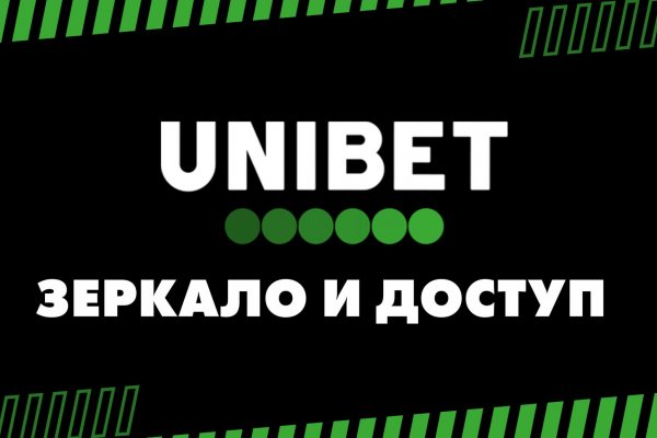 Кракен купить наркоту