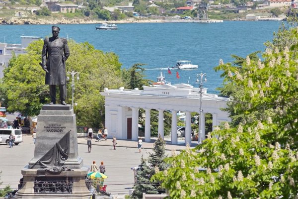 Восстановить аккаунт кракен