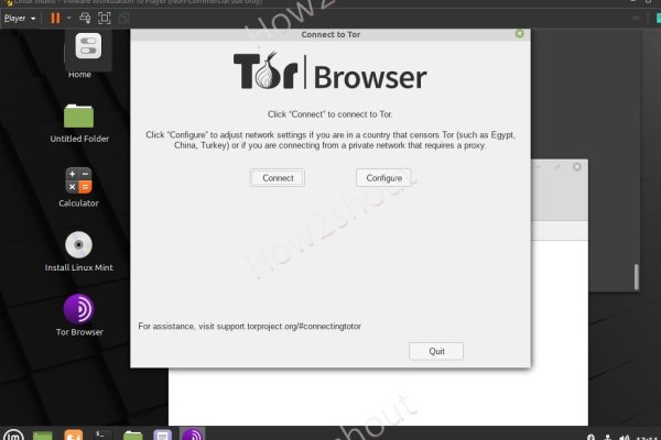 Kraken ссылка для тору