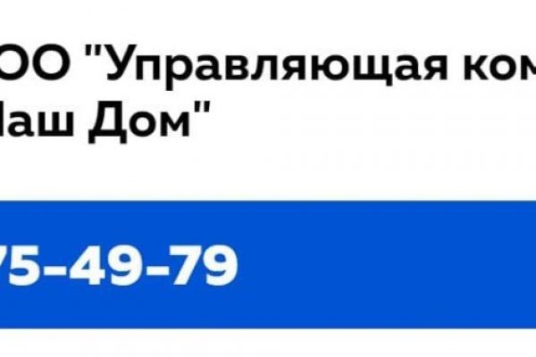 Как зайти на кракен через тор