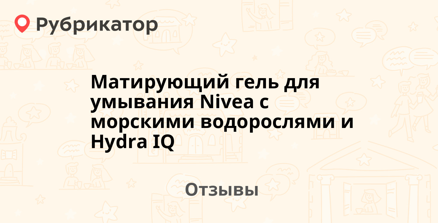 Кракен нарка шоп