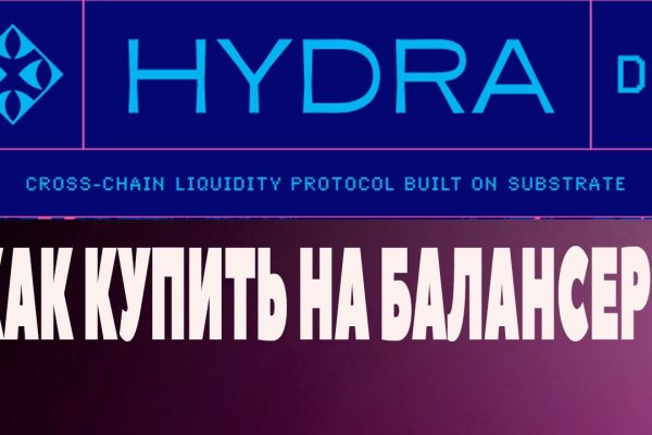 Kraken shop ссылка