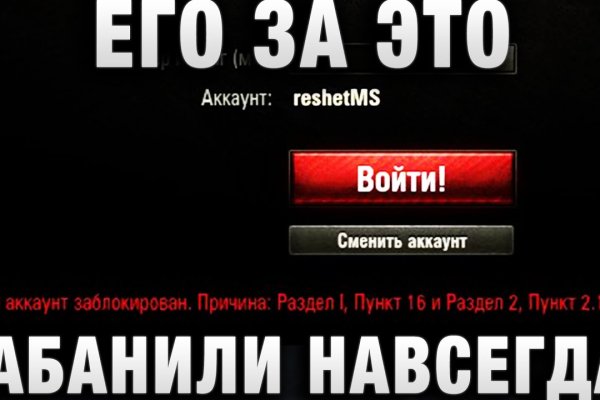 Как заказать на кракене