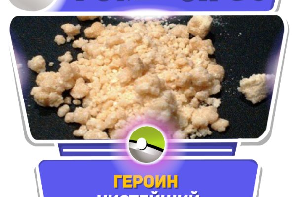 Как зарегистрироваться на кракене