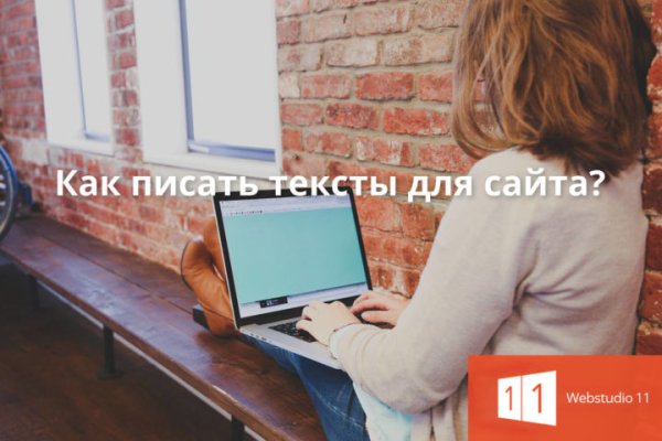 Кракен сайт kr2web in зеркало рабочее