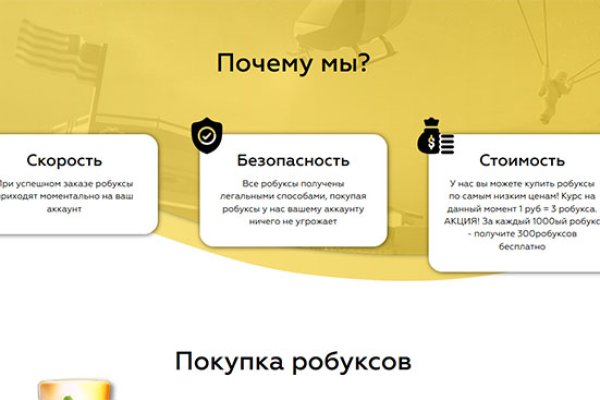 Kraken darknet market ссылка