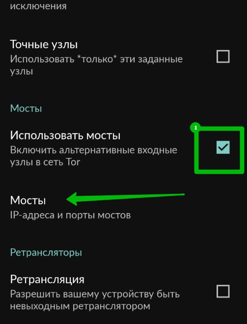Магазин кракен даркнет сайт